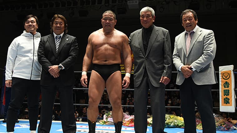 野人 中西学が引退 第三世代は永遠に 死ぬまでプロレスラー プロレスバイブス